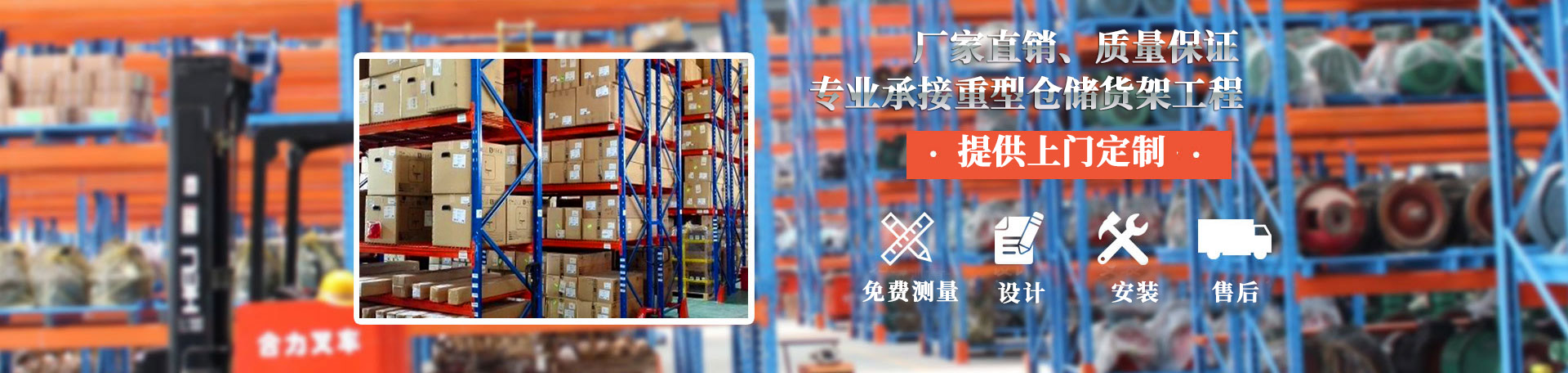 回火爐廠(chǎng)家